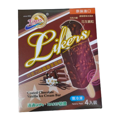 樂客思 冰 冰品 倉園食品 倉園 采金 雪糕 奶濃巧酥 芒果牛奶 樂客思 冰棒 榴槤 C+ 冰沙 柳澄冰沙 夏客冰沙 花生碎粒 芒果果粒 巧酥餅乾 巧克力香草夾心 巧克力甜筒 草莓夾心雪糕 Durian 