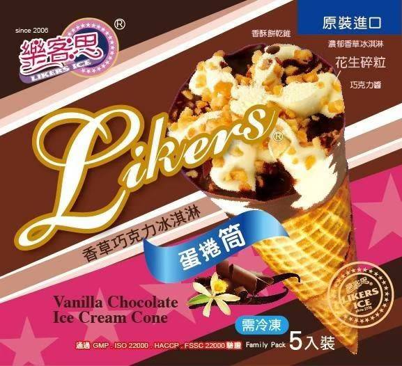 樂客思 冰 冰品 倉園食品 倉園 采金 雪糕 奶濃巧酥 芒果牛奶 樂客思 冰棒 榴槤 C+ 冰沙 柳澄冰沙 夏客冰沙 花生碎粒 芒果果粒 巧酥餅乾 巧克力香草夾心 巧克力甜筒 草莓夾心雪糕 Durian 